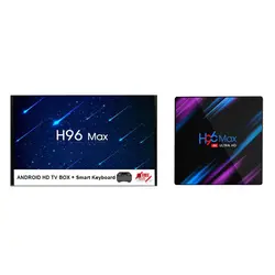 مشخصات، قیمت و خرید اندروید باکس H96 max مدل 4G/32G به همراه کیبورد i8 - کیان سما
