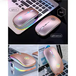 مشخصات، قیمت و خرید ماوس بی سیم شارژی مدل A2RGB - کیان سما