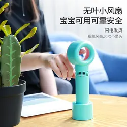 مشخصات، قیمت و خرید پنکه رومیزی بدون پره مدل ZERO9 - کیان سما