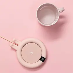 مشخصات، قیمت و خرید زیر لیوانی گرمایشی شیائومی مدل Uareliffe - کیان سما