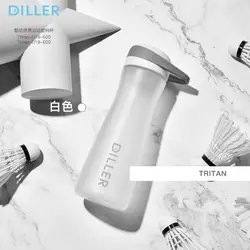 مشخصات، قیمت و خرید قمقمه Diller مدل D19 - کیان سما