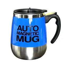 خرید و قیمت ماگ همزن دار مگنتی مدل Auto Magnetic شارژی - کیان سما