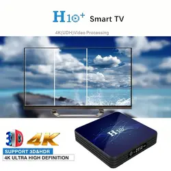 مشخصات، قیمت و خرید اندروید باکس H10 plus مدل 2G/16G - کیان سما