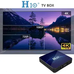 مشخصات، قیمت و خرید اندروید باکس H10 plus مدل 2G/16G - کیان سما