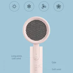 مشخصات، قیمت و خرید سشوار میجیا مدل H100 - کیان سما