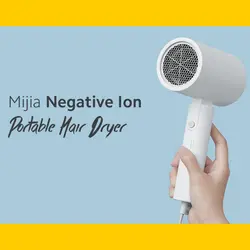 مشخصات، قیمت و خرید سشوار میجیا مدل H100 - کیان سما