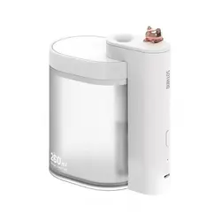 مشخصات، قیمت و خرید دستگاه بخور سرد قابل حمل جئومتری مدل DSHJ-H - کیان سما