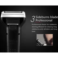 مشخصات، قیمت و خرید ماشین اصلاح موی صورت کیمی مدل KM-6559 - کیان سما
