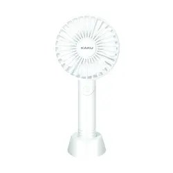 مشخصات، قیمت و خرید پنکه همراه کاکو مدل KSC-344 - کیان سما