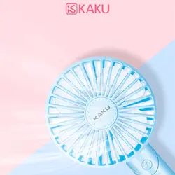 مشخصات، قیمت و خرید پنکه همراه کاکو مدل KSC-344 - کیان سما