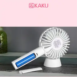 مشخصات، قیمت و خرید پنکه همراه کاکو مدل KSC-344 - کیان سما