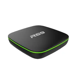 مشخصات، قیمت و خرید اندروید باکس R69 مدل 1G/8G - کیان سما