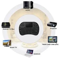 مشخصات، قیمت و خرید مینی کیبورد بی سیم مدل i8 - کیان سما