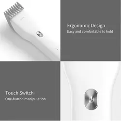 مشخصات، قیمت و خرید ماشین اصلاح موی سر ان شن مدل boost - کیان سما