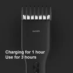 مشخصات، قیمت و خرید ماشین اصلاح موی سر ان شن مدل boost - کیان سما