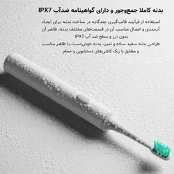 مشخصات، قیمت و خرید مسواک برقی میجیا مدل T300 - کیان سما