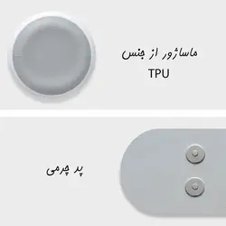 مشخصات، قیمت و خرید ماساژور بدن شیائومی مدل Leravan LJ-U8 - کیان سما
