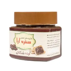 مشخصات، قیمت و خرید ارده شکلاتی ممتاز درجه یک سفره آرا 300 گرمی - کیان سما