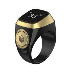 خرید صلوات شمار هوشمند انگشتری مشکی مدل iQIBLA + قیمت و مشخصات - کیان سما