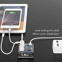 مشخصات، قیمت و خرید هاب USB 3.0 چهار پورت اوریکو مدل Orico MH4U-U3 - کیان سما