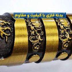مشخصات، قیمت و خرید ماشین اصلاح خط زن شارژی مدل T9 - کیان سما