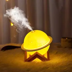 مشخصات، قیمت و خرید دستگاه بخور و رطوبت ساز سرد مدل Moon Planet Humidifier - کیان سما