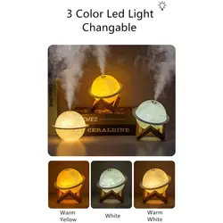 مشخصات، قیمت و خرید دستگاه بخور و رطوبت ساز سرد مدل Moon Planet Humidifier - کیان سما