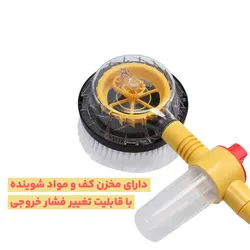 مشخصات، قیمت و خرید برس کارواش چرخشی مدل rotary - کیان سما