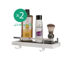 طبقه حمام و سرویس بهداشتی پلاتین (پلوتون) مدل آرسین پک 2 عددی با ارسال رایگان به سراسر کشور