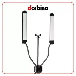 نور دوشاخه Double Arm Light LF-Y500