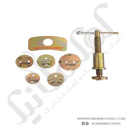 کالیپر و کیت ترمز 7 پارچه ایرانی