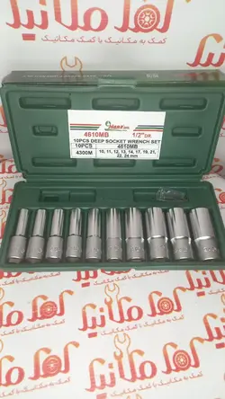 جعبه بکس بلند 10عددی هنس HANS