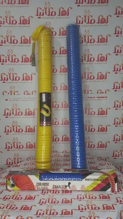 شلنگ باد فنری 5 متری 8*5