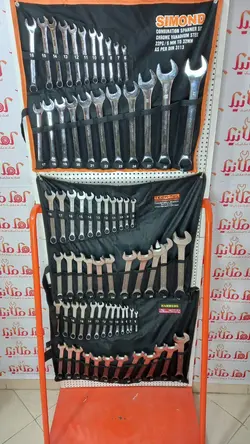 آچار یکسر تخت یکسر رینگی 25 عددی هامبورگ مدل H9125