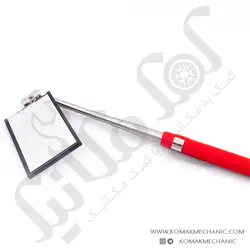 مشخصات، قیمت و خرید آینه بازرسی تلسکوپی - فروشگاه اینترنتی کمک مکانیک