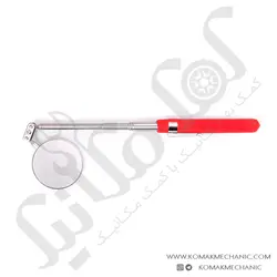 مشخصات، قیمت و خرید آینه بازرسی تلسکوپی - فروشگاه اینترنتی کمک مکانیک