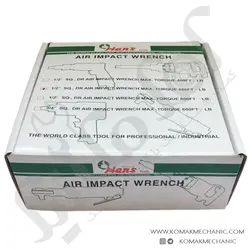 بکس بادی سوپرقوی هنس مدل 84111