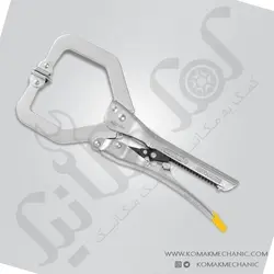 انبر قفلی C شکل اتوماتیک کنزاکس مدل KAC-311