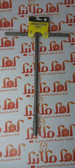 مشخصات، قیمت و خرید آچار بکس صلیبی - فروشگاه اینترنتی کمک مکانیک