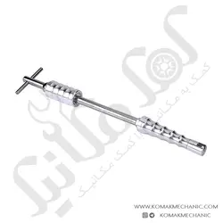 ابزار ضربه زن صافکاری URMU مدل U7204