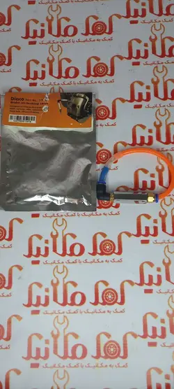ابزار هواگیری روغن ترمز (دناکو) مدل D76001