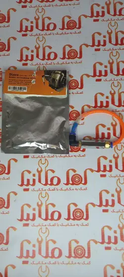 ابزار هواگیری روغن ترمز (دناکو) مدل D76001