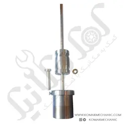 پلوس کش پراید