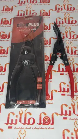 انبر خار رودري داناپلاس D6017