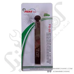 آچار فیلر 20 تیغ هنس مدل FG-20