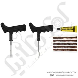 کیت پنچرگیری لاستیک