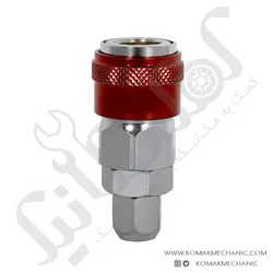 مشخصات، قیمت و خرید کوپلینگ باد - فروشگاه اینترنتی کمک مکانیک