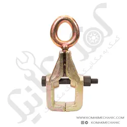 مشخصات، قیمت و خرید گیره صافکاری - فروشگاه اینترنتی کمک مکانیک