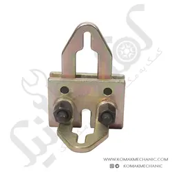 مشخصات، قیمت و خرید گیره صافکاری - فروشگاه اینترنتی کمک مکانیک