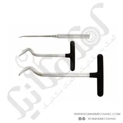 پکینگ کش 3 عددی هزبرن مدل 61603